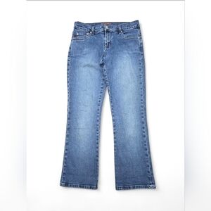 Authentic Vintage 90’s Z. Cavaricci Select Brand Straight Leg Jeans Size 7